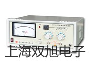 【双旭牌】装配式不锈钢铜接线盒热电阻WZP2-130B装配式不锈钢铜接线盒热电阻WZP2-130B价格