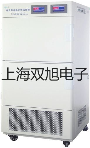 【双旭牌】Ti50热成像仪,Ti50销售