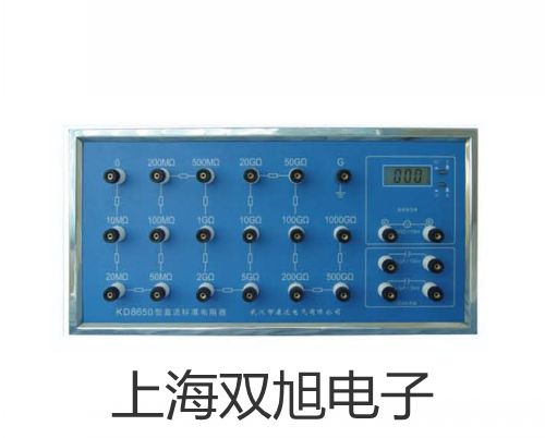 【双旭牌】接近传感器耐高温接近开关耐高温电感式接近开关价格