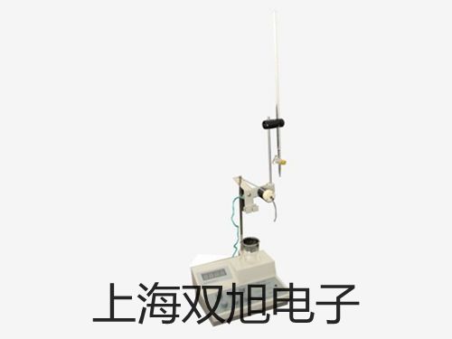 【双旭牌】台式低速大容量离心机L-550大屏幕液晶显示(变频供应商