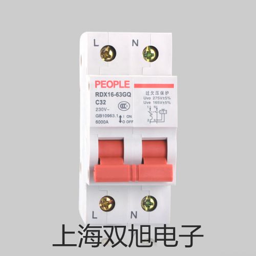 【双旭牌】手提式压力蒸汽灭菌器(蝶型螺母开盖型)YXQ-SG46..参数