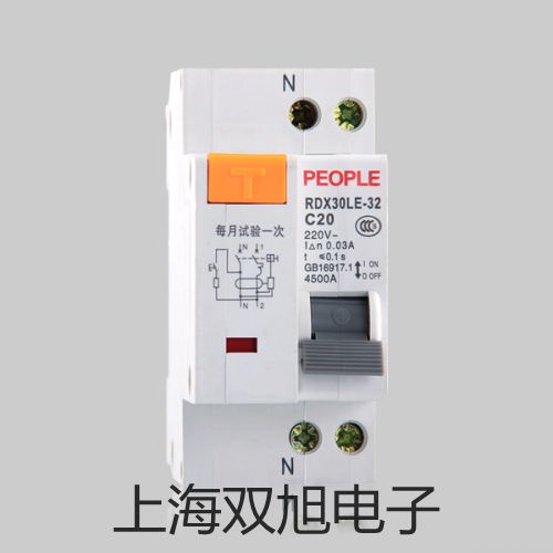 【双旭牌】WZPK2166SA铠装铂电阻,WZPK2-166SA,销售