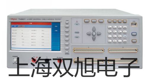 【双旭牌】WRR010热电偶感温元件,WRR-010供应商