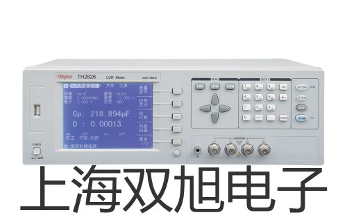 【双旭牌】红外测温仪DT-8835DT8835参数