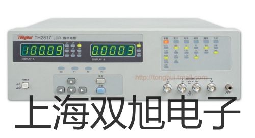 【双旭牌】低温恒温槽DC-4020供应商