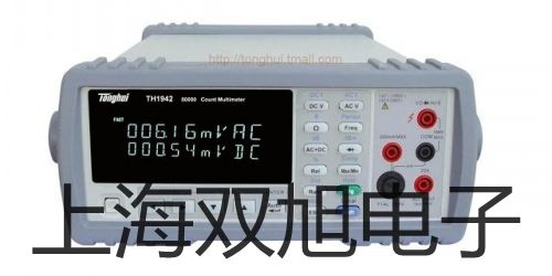 【双旭牌】计数天平MP60KC-1参数