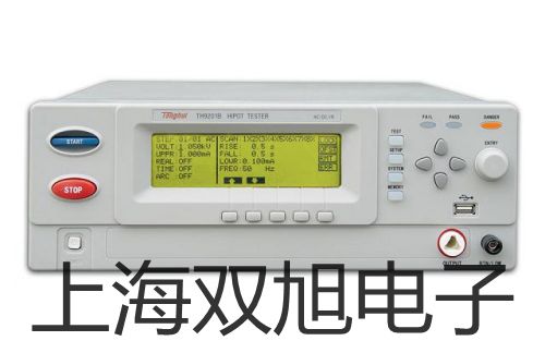 【双旭牌】UHZ-517C12E高温1500lbs磁翻柱液位计,UHZ-517C12E销售