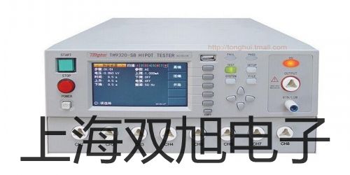 【双旭牌】电子天平YP502N价格