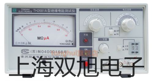 ˫ơλѹY-100B-Dѹ