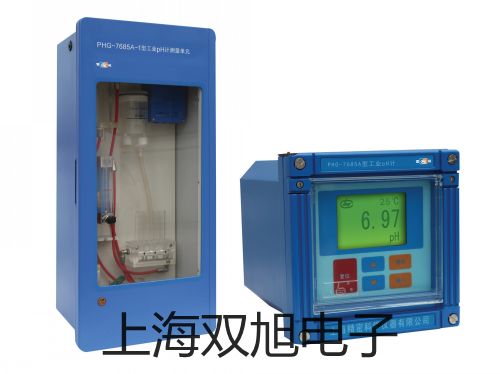 【双旭牌】生化培养箱SPX-200-II参数