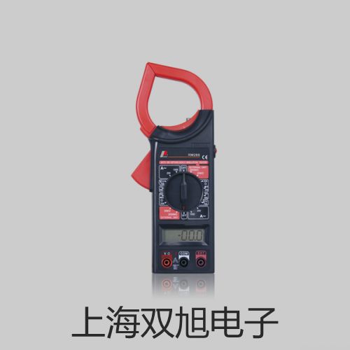【双旭牌】分析天平ATY224供应商
