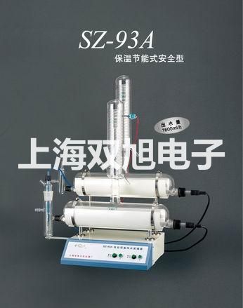 【双旭牌】TES-1333太阳能功率表,TES-1333,TES1333供应商