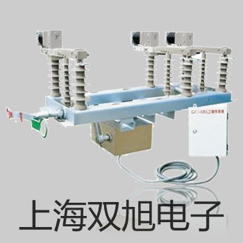 【双旭牌】大称量电子天平YP150K-10厂家