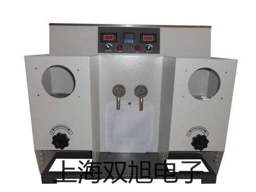 ˫ơHY-301Sֲ±,HY-301S,HY301S۸ 