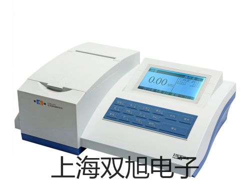 【双旭牌】低速自动平衡离心机TD3(800B)厂家