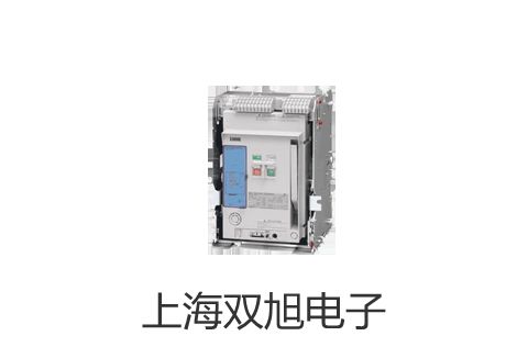 【双旭牌】综合特性测试仪HGY互感器综合特性测试仪销售