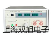 ˫ơWZPM201Bȵ裬WZPM-201B