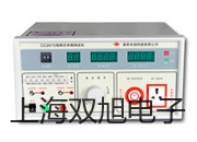 【双旭牌】CD800A数字万用表CD-800A销售