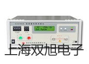 【双旭牌】电子天平SE2001F价格