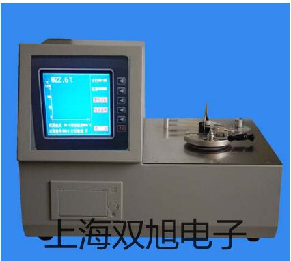 【双旭牌】直流双臂电桥双臂电桥FMQJ44价格
