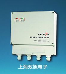【双旭牌】Across Plus手动可调精密移液器AH-10厂家