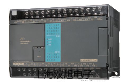 【双旭牌】ESCORT95T数字万用表,ESCORT95T厂家