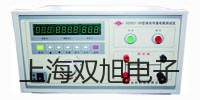 ˫ơ͸½ӽأˮͣ͸ϵнӽأӽ,TCO-2040A۸ 