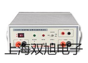 【双旭牌】FMQJ65直流单双臂电桥,FMQJ65销售