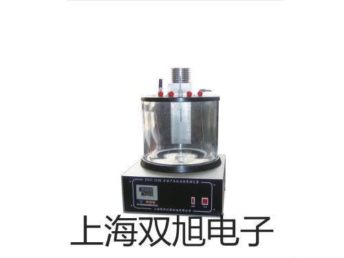 【双旭牌】YQY-352氧气减压器,YQY-352,YQY352供应商