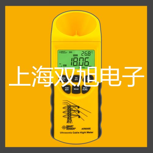 【双旭牌】LXC-V螺旋桨测流仪测流仪价格