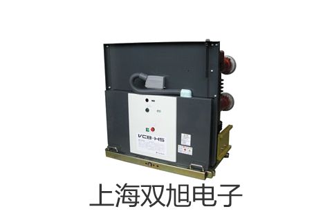 【双旭牌】GH 血液混匀器系列销售
