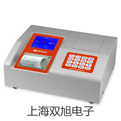 【双旭牌】YTZ-150电阻远传压力表,YTZ-150供应商