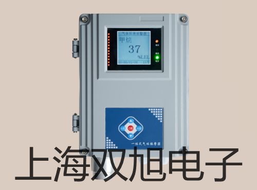 【双旭牌】高速台式离心机TGL-18C供应商