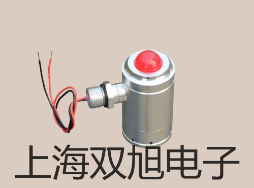 【双旭牌】VS带框平台秤SCS-VS3000XV51P销售