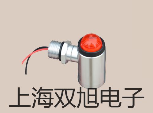 【双旭牌】VS带框平台秤SCS-VS5000XX51XW参数