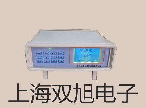【双旭牌】SY5320-6GD-C4先导阀厂家