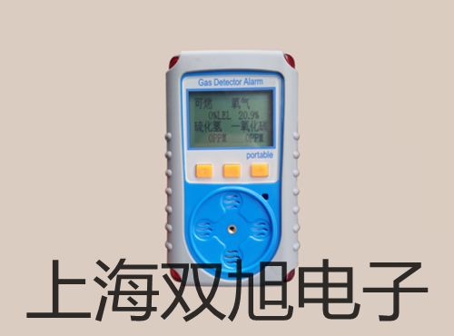 【双旭牌】ESCORT179万用表销售