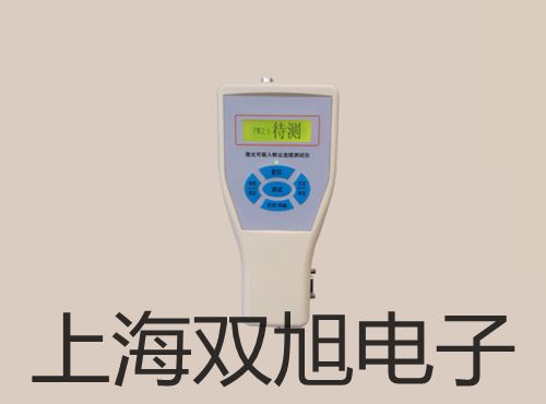 【双旭牌】WZPK225S铠装铂电阻,WZPK-225S参数