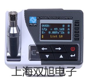 【双旭牌】分析天平ATY124价格