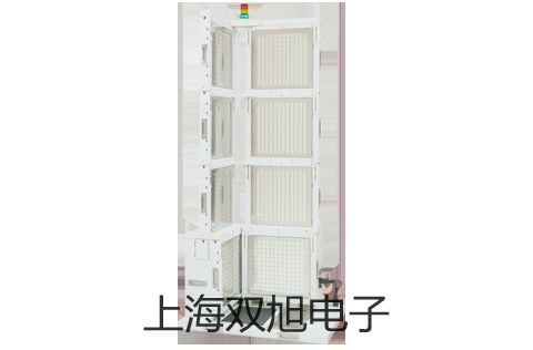 【双旭牌】高速冷冻离心机GL-20B厂家
