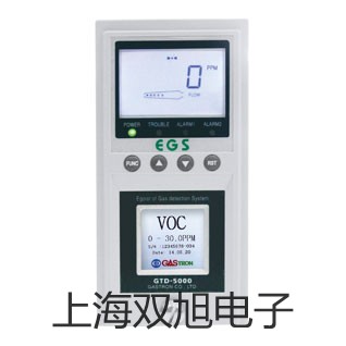 【双旭牌】电子天平TW323L参数