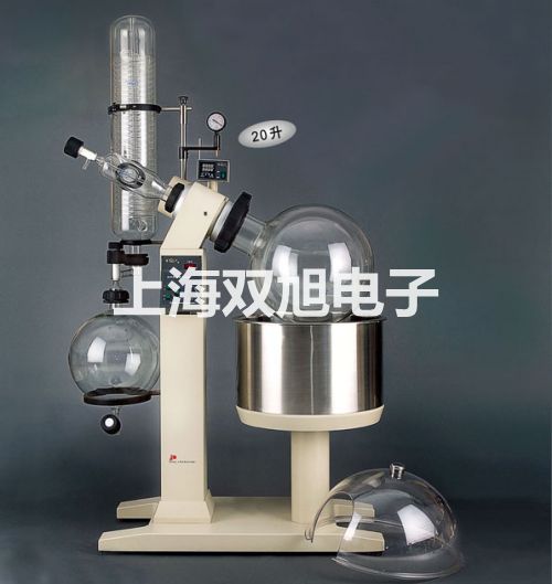 【双旭牌】低速冷冻离心机KDC-2046供应商