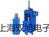 【双旭牌】高速台式离心机TGL-16C价格