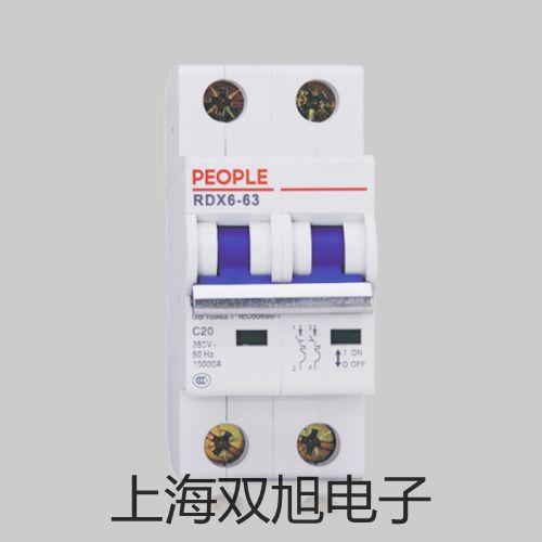 【双旭牌】超声波清洗器KQ-300DB销售