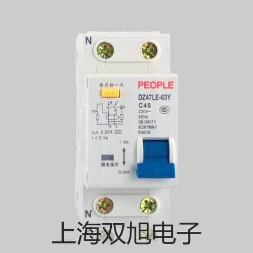 【双旭牌】SNSC130X压力控制器,SNS-C130X价格