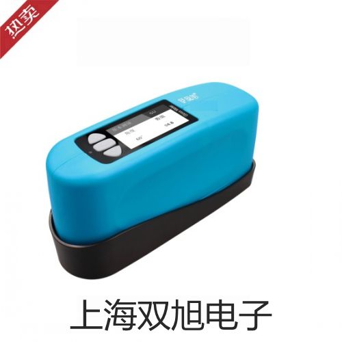 【双旭牌】耐高温电感式接近开关耐高温接近开关接近传感器供应商