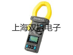 【双旭牌】VICTOR88A数字万用表万用表价格