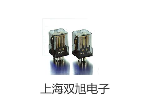 【双旭牌】隔爆双金属温度计WSSX-412B双金属温度计供应商