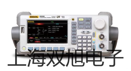 【双旭牌】UHZ-519CT50 UHZ519CT50 侧顶装式磁翻柱液位计厂家