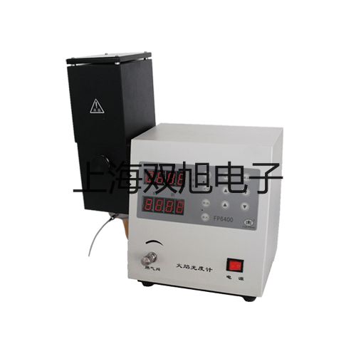 【双旭牌】TI30红外热像仪参数